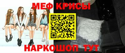 a pvp Краснознаменск