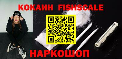 a pvp Краснознаменск
