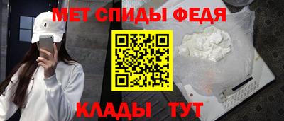 марихуана Краснокаменск