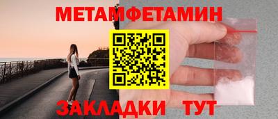 a pvp Краснознаменск