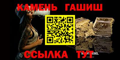 бошки Краснодар