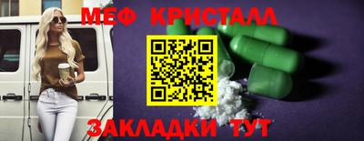 a pvp Краснознаменск