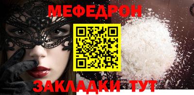 a pvp Краснознаменск