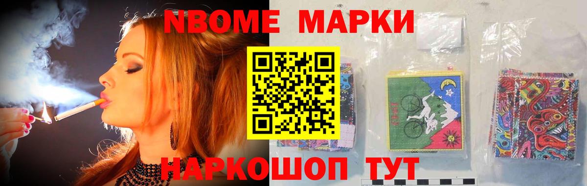 ЛСД экстази  Вход с VPN  Звенигород  ЛСД экстази ecstasy 